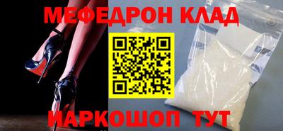 амфетамин Гатчина