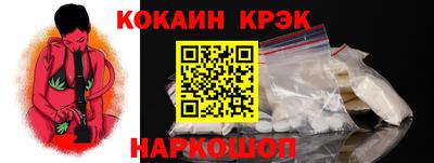 амфетамин Гатчина