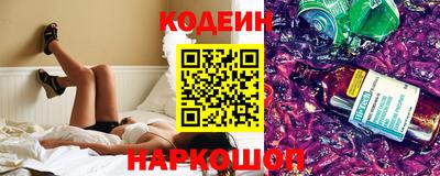 ALPHA PVP Гай