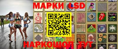 амфетамин Гатчина