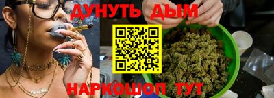 ALPHA PVP Гай