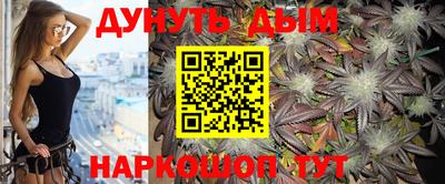 амфетамин Гатчина