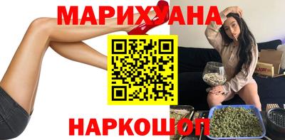 гидра Гагарин