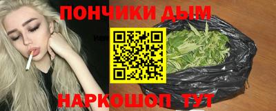 амфетамин Гатчина
