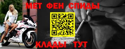 ALPHA PVP Гай