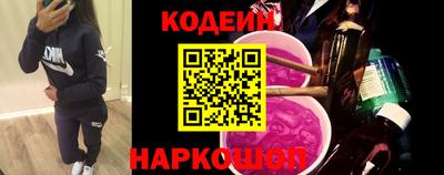 амфетамин Гатчина