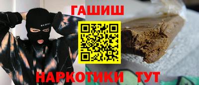 амфетамин Гатчина