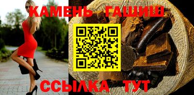 ALPHA PVP Гай