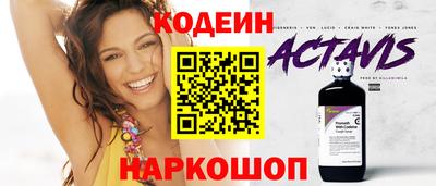 амфетамин Гатчина