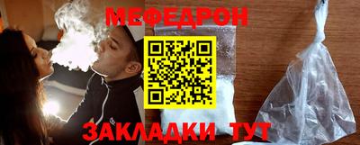 ALPHA PVP Гай