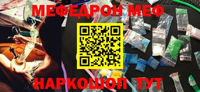 амфетамин Гатчина