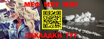 амфетамин Гатчина