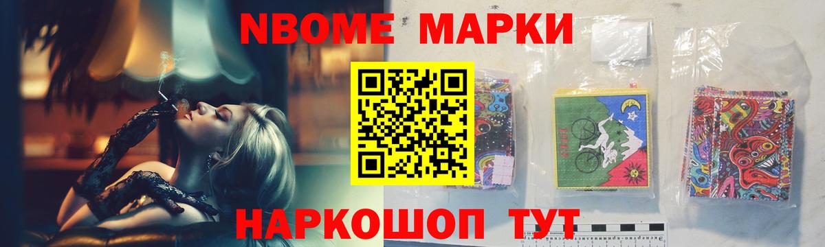 ЛСД экстази  Вход с VPN  LSD-25 экстази кислота  Назарово  ЛСД экстази кислота 
